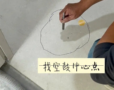 南宁瓷砖空鼓维修公司分享砂料配比不正确在瓷砖铺贴过程中可能导致以下问题